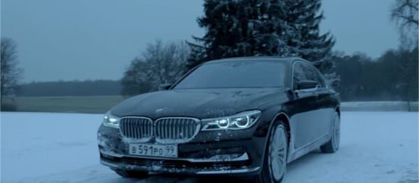 BMW Série 7 Red Sparrow