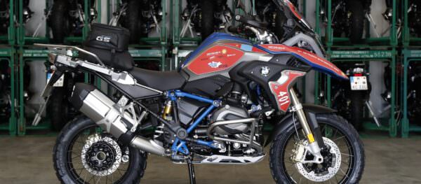 BMW GS Trophy 1200 R