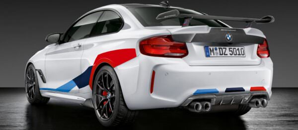 BMW M2 M Performance Parts