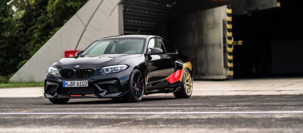 BMW M2 Competition Performance Parts