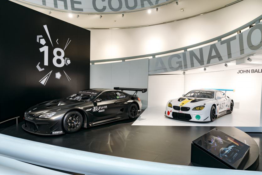 BMW Museum 2018 Exposition Art Cars