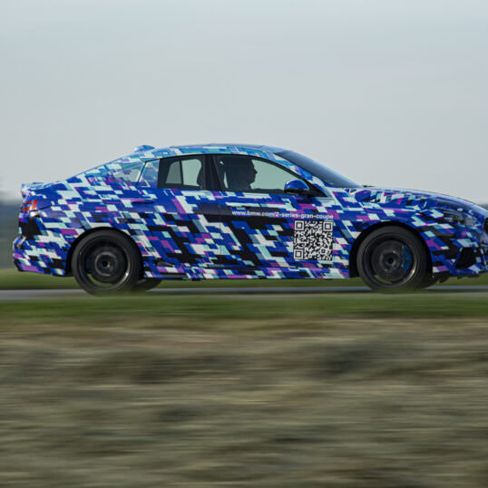 BMW Série 2 Gran Coupé 2019