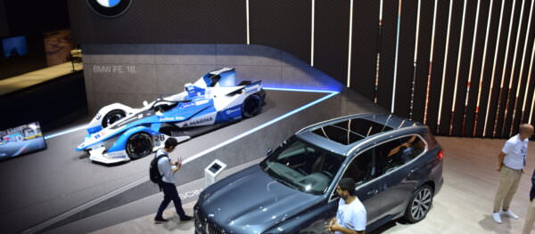 BMW au Salon de Francfort 2019