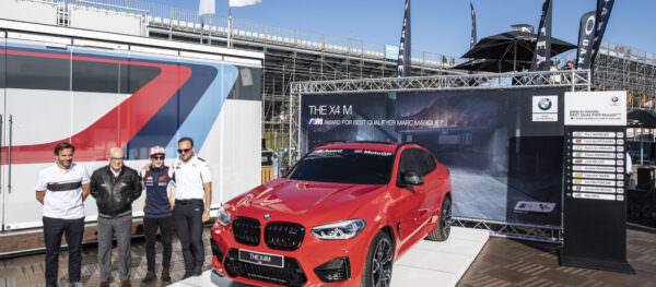 BMW M Award X4M Competition Marc Marquez