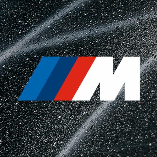 Logo BMW M 2020 flat design