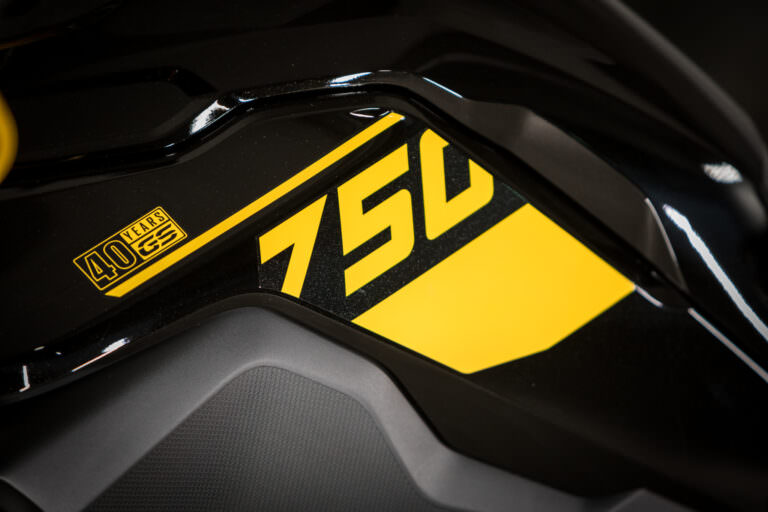 BMW Motorrad F 750 GS 40 Years