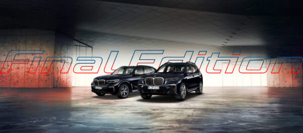 BMW X5 X7 M50d Final Edition